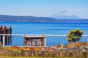 JAPAN HOKKAIDO + LAKE TOYA 8D
