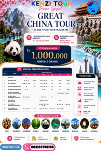 CHINA TOUR
