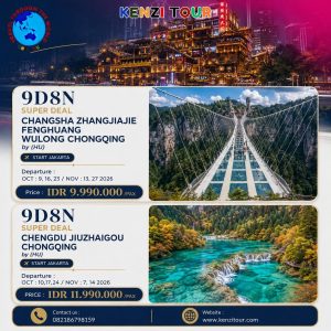 SUPER DEAL CHINA 2026
