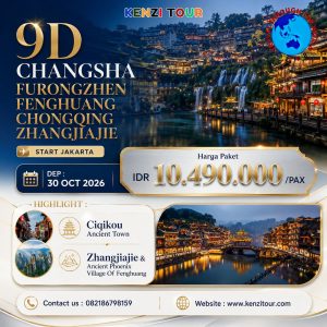 9D CHANGSHA FURONGZHEN FENGHUANG CHONGQING ZHANGJIAJIE