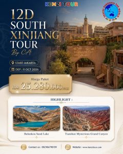 12D SOUTH XINJIANG