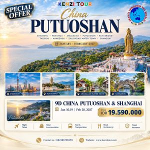 CHINA PUTUOSHAN
