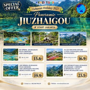 PANORAMIC JIUZHAIGOU