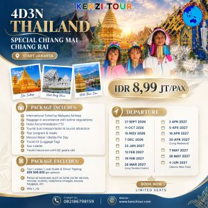 4D3N THAILAND