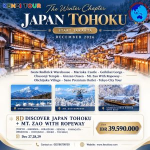 WINTER JAPAN TOHOKU