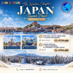 WINTER JAPAN THEME PARK