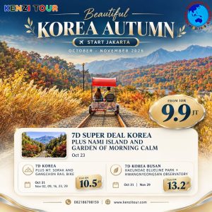 BEAUTIFUL KOREA AUTUMN