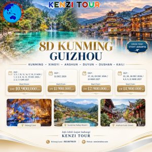 8D KUNMING GUIZHOU