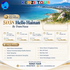 5D3N Hello Hainan