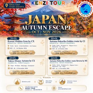 JAPAN AUTUMN